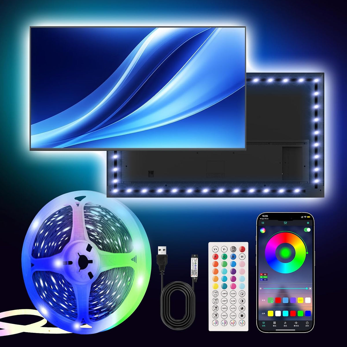 13.2-Foot RGB TV Backlight Strip