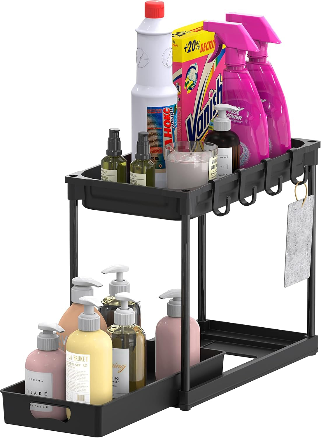 2-Tier Under Sink Storage Organizer with Sliding Drawer