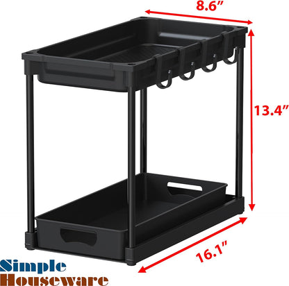 2-Tier Under Sink Storage Organizer with Sliding Drawer - view 7